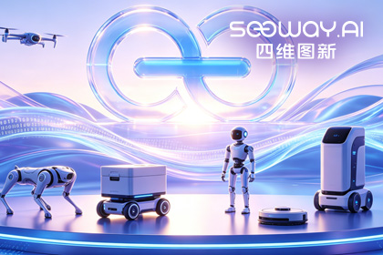 金盛贵金属官网CEO程鹏受邀出席开放原子“园区行” 共话AI智能体数据安全与合规